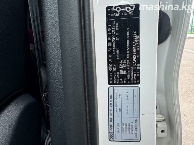 Kia Sportage IV Рестайлинг 2.0d AT