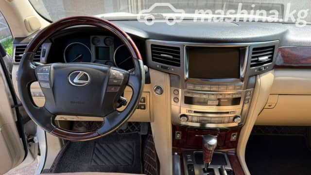 Lexus LX III 570 5.7 AT 4WD