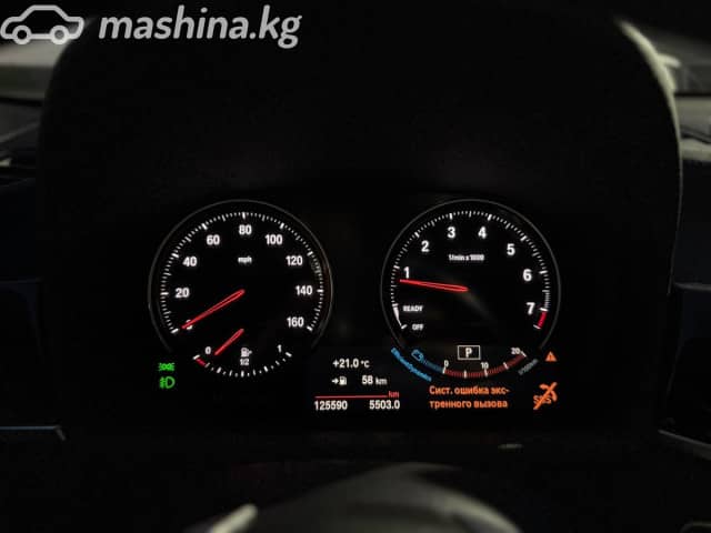 BMW X2 I (F39) xDrive28i 2.0 AT 4WD