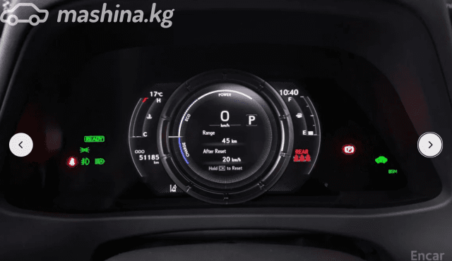 Lexus UX I 250h 2.0hyb CVT