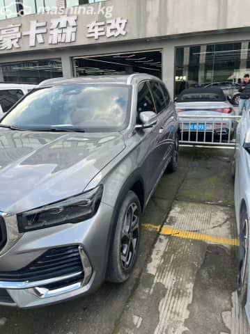 Geely Xingyue L I 2.0 AMT