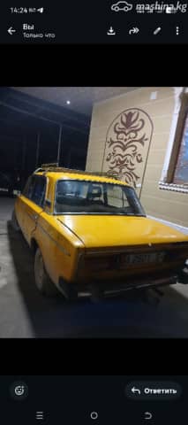 ВАЗ (Lada) 2106 2106 1.6 MT