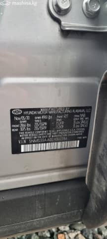 Hyundai Santa Fe IV 2.0 AT