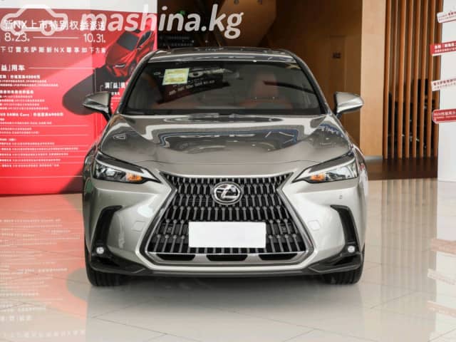 Lexus NX II 200 2.0 CVT