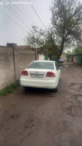 Honda Civic VII 1.7 CVT