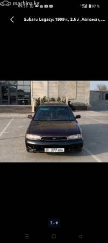 Subaru Legacy III 2.5 AT 4WD