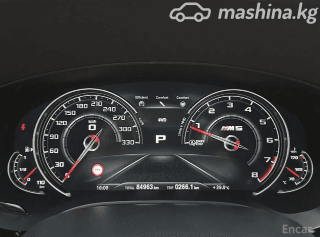 BMW M5 VI (F90) 4.4 Steptronic xDrive
