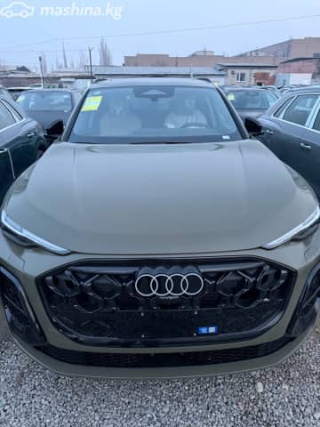 Audi Q5 III 40 TFSI 2.0 AMT 4WD