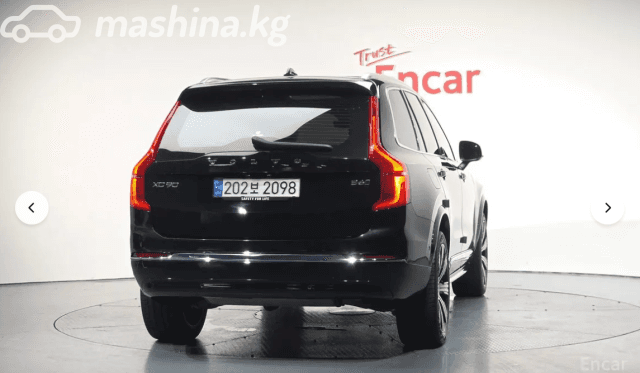 Volvo XC90 II Рестайлинг 2.0 AT 4WD