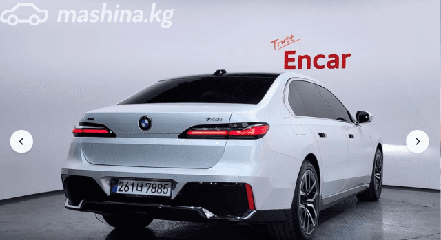 BMW 7 серии VII (G70) 740i 3.0 AT 4WD