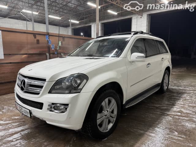 Mercedes-Benz GL-Класс I (X164) 550 5.5 AT 4WD