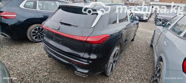 Audi Q5 III