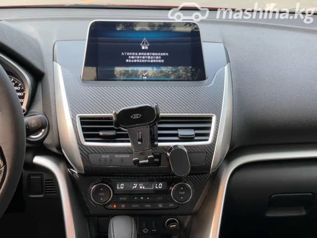 Mitsubishi Eclipse Cross I 1.5 CVT 4WD