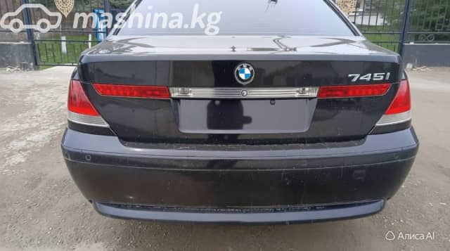 BMW 7 серии III (E38) Рестайлинг 740Li 4.4 AT
