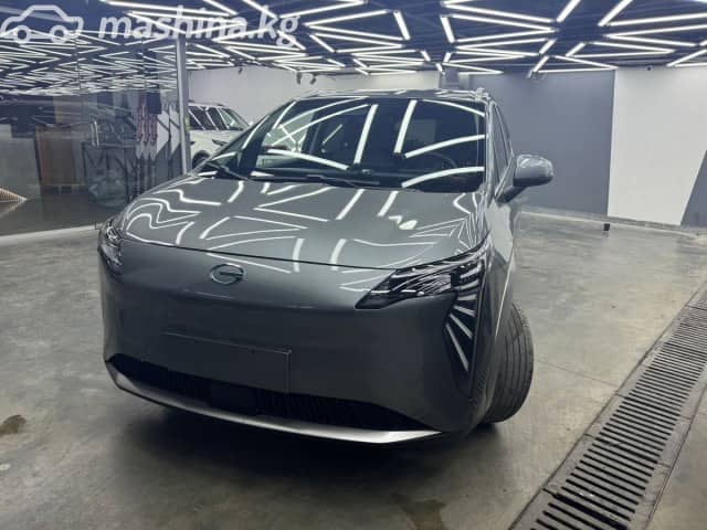 GAC Aion Y Plus 70 kWh Electro AT