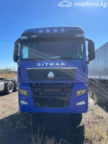 Sinotruk Sitrak G7