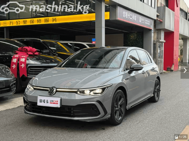 Volkswagen Golf VIII 1.4 AT
