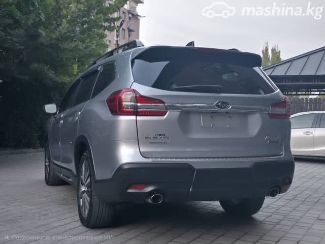 Subaru Ascent I 2.4 CVT 4WD