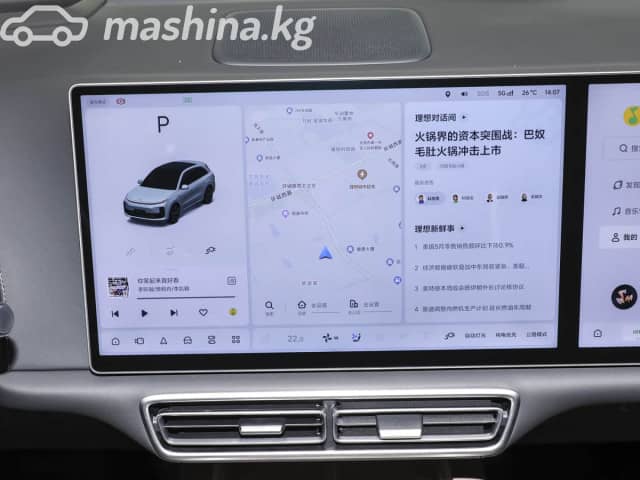 LiXiang L6 1.5hyb AT 4WD