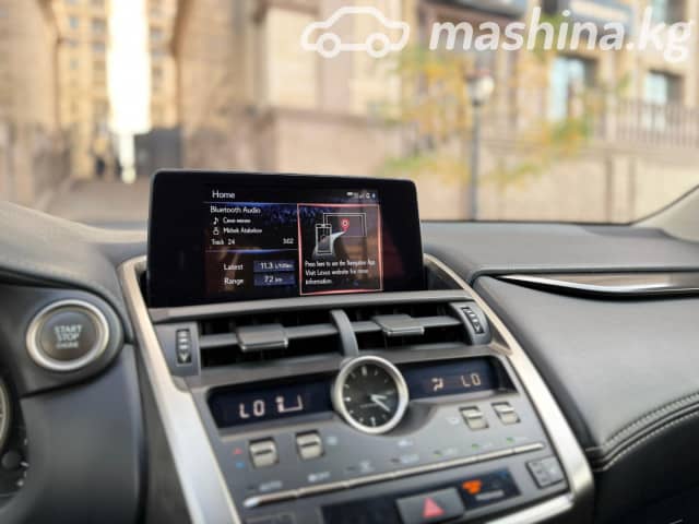 Lexus NX I Рестайлинг 300 2.0 AT
