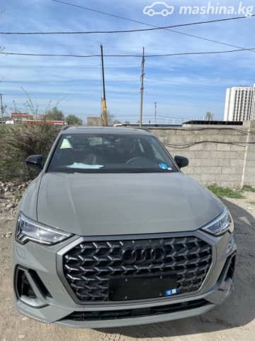 Audi Q3 II (F3) 45 TFSI 2.0 AT 4WD