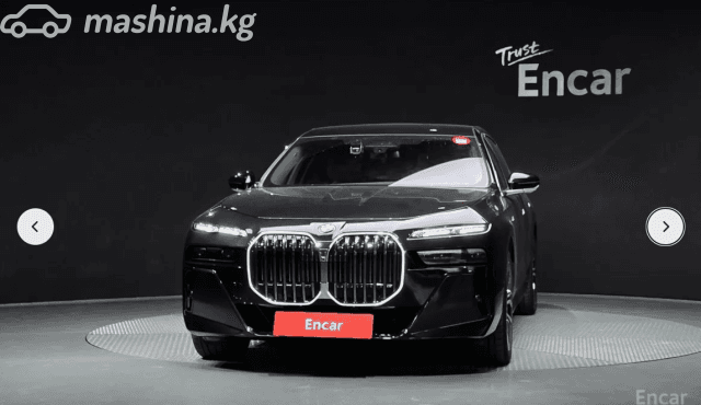 BMW 7 серии VII (G70) 740i 3.0 AT 4WD