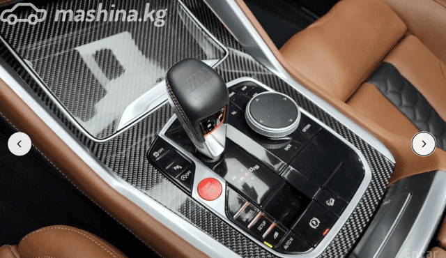 BMW X5 M III (F95) Рестайлинг Competition 4.4 AT 4WD