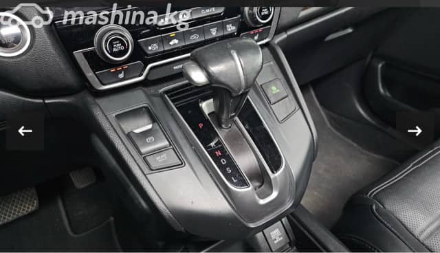 Honda CR-V V Рестайлинг 1.5 CVT