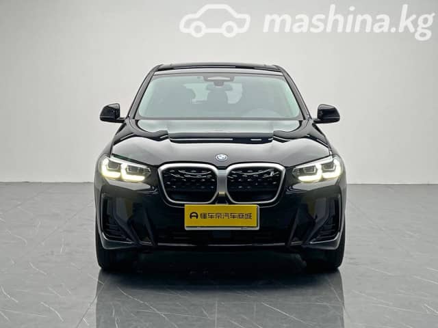 BMW iX3 I (G08) Рестайлинг Electro AT