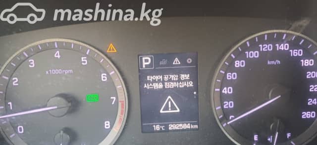 Hyundai Sonata VII (LF) LPi 2.0 AT
