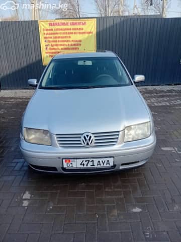 Volkswagen Jetta IV 1.8 MT
