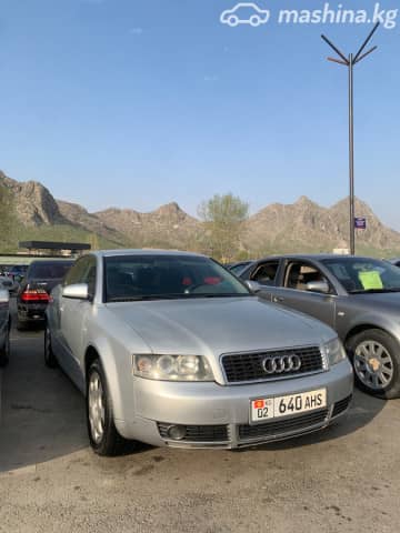 Audi A4 II (B6) 2.0 CVT
