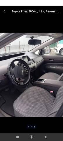 Toyota Prius II (XW20) 1.5hyb AT