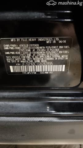 Subaru Crosstrek I Рестайлинг 2.0 CVT 4WD