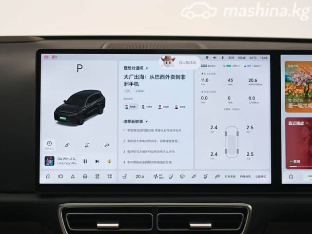LiXiang L9 Рестайлинг 1.5hyb AT 4WD