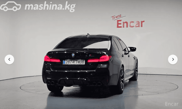 BMW M5 VI (F90) Рестайлинг Competition 4.4 AT 4WD