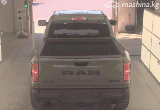 RAM 1500 V Crew Cab TRX 6.2 AT 4WD