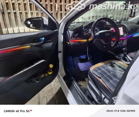 Hyundai Avante VI 1.6 AT