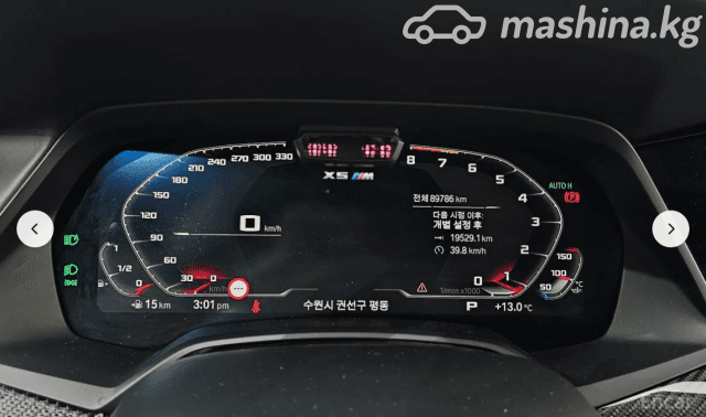 BMW X5 M III (F95) Competition 4.4 AT 4WD