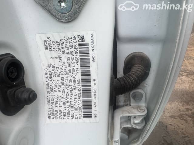 Honda Civic X 2.0 CVT