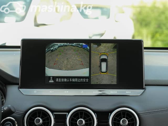 Nissan X-Trail IV 1.5 CVT