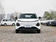 Changan Qiyuan Q05 II